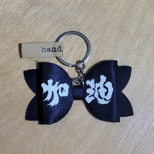 香港加油鎖匙扣 Add Oil Keychain