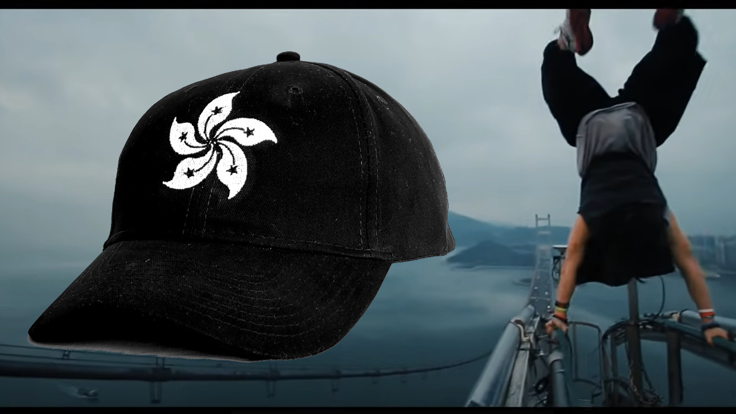 HK-Black-Bauhinia-cap